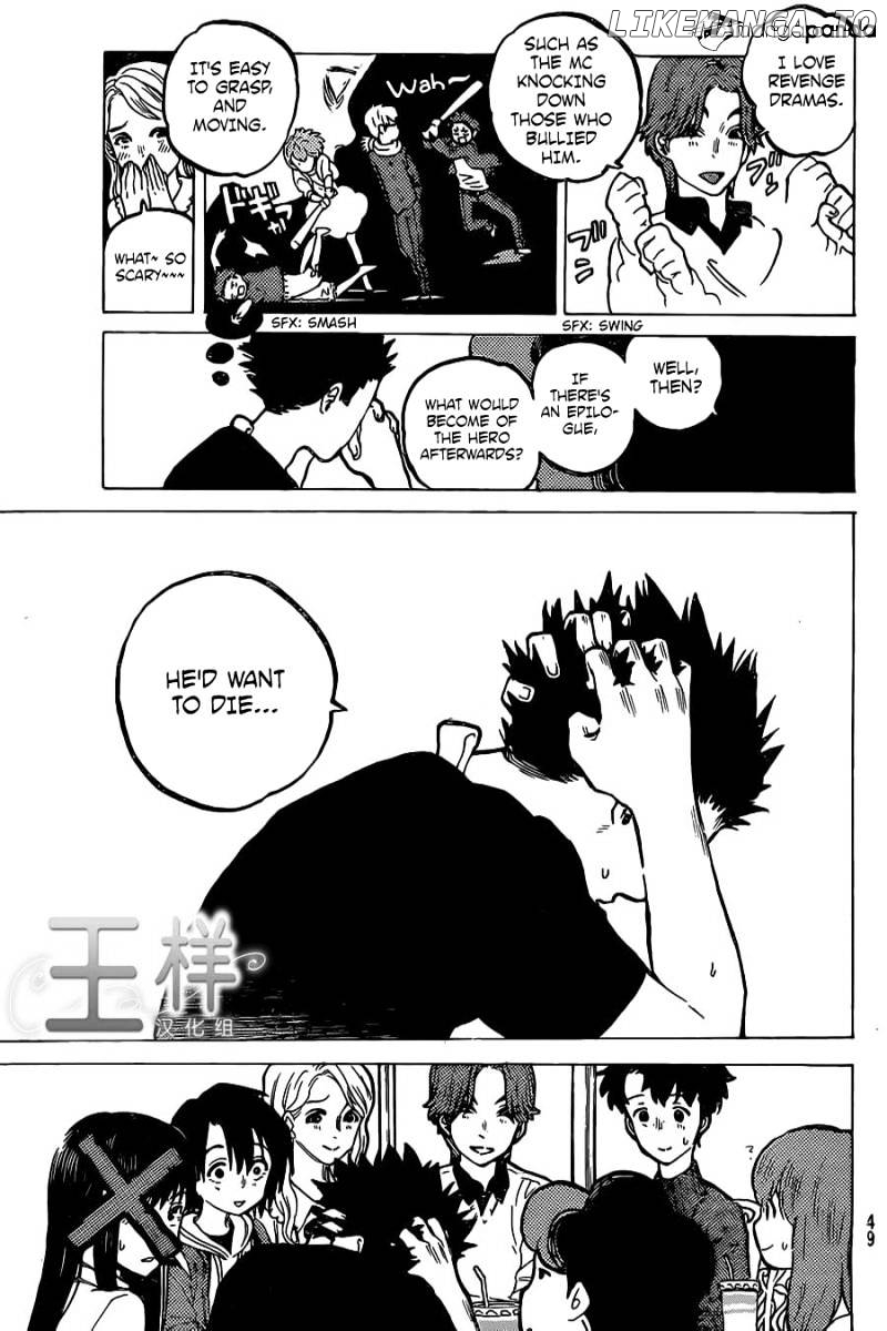 A Silent Voice, Chapter 26 image 07
